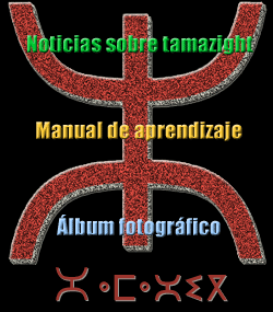je suis amazigh et je le reste